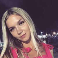 Отзыв от Вероника - Виза Destination Thailand